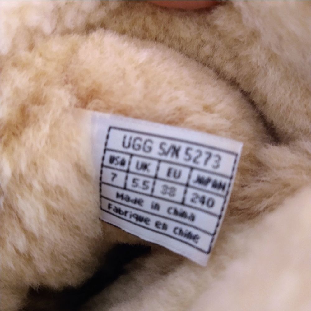 Ugg Embroidered Two Toned Leather Winter Boots Women's Size 7 - Picture 4 of 11